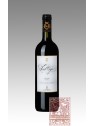 CONT'UGO 2020 - TENUTA GUADO AL TASSO