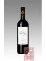 CONT'UGO 2021 - TENUTA GUADO AL TASSO