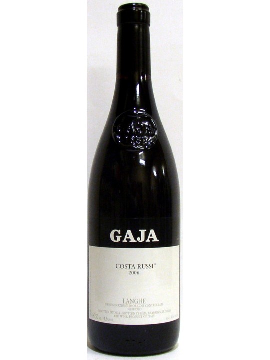 COSTA RUSSI 2006 - GAJA
