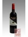 DICATUM 2018 SANGIOVESE - FATTORIA MONTELLORI