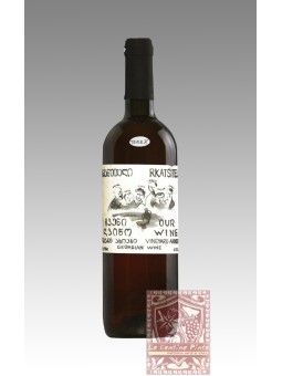 OUR WINE 2022 RKATSITELI ANFORA - AKOHEBI