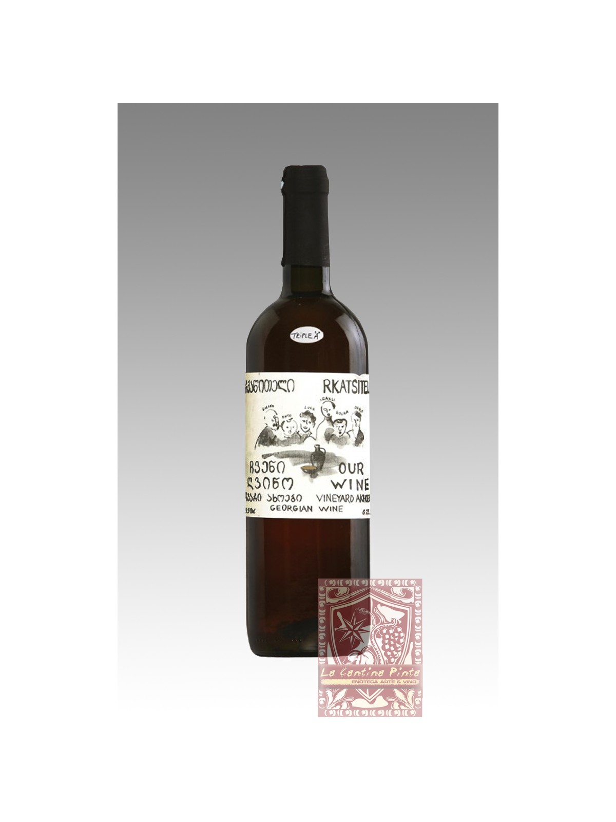 OUR WINE 2022 RKATSITELI ANFORA - AKOHEBI