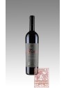 FIBBIO ROSSO CONERO RISERVA 2007 - LANARI