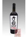 FRANCO  I  LUOGHI CABERNET FRANC 2020 TOSCANA IGT  -BIO-