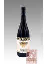 GATTINARA 2020 - NERVI GIACOMO CONTERNO