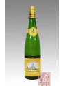 GEWURZTRAMINER RESERVE 2018 VIN D'ALSACE - CAVE VINICOLE A HUNAWIHR
