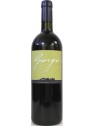 GIORGIO PRIMO 1999 - FATTORIA LA MASSA