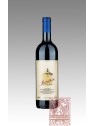 GUIDALBERTO 2017 - TENUTA SAN GUIDO