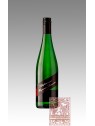 HEYMANN-LOWENSTEIN RIESLING SCHIEFERTERRASEN 2019