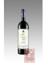LA RICOLMA 2011 - SAN GIUSTO A RENTENNANO
