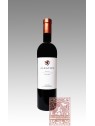 ALEATICO 2019 SOVANA ROSSO DOC  FATTORIA ALDOBRANDESCA