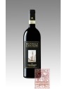 BRUNELLO DI MONTALCINO 2016 CANALICCHIO DI SOPRA