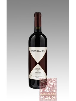 MAGARI 2014 - CA' MARCANDA