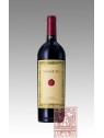 MASSETO 2021  -  TENUTA DELL'ORNELLAIA
