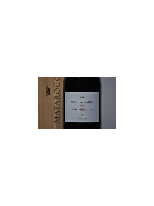 MATAROCCHIO 2017 MAGNUM 1,5 LT TENUTA GUADO AL TASSO - ANTINORI