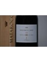 MATAROCCHIO 2017 MAGNUM 1,5 LT TENUTA GUADO AL TASSO - ANTINORI