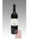MONTEFALCO ROSSO RISERVA 2001 - ANTONELLI