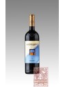 MONTIANO 2021 FALESCO  -  LAZIO ROSSO COTARELLA