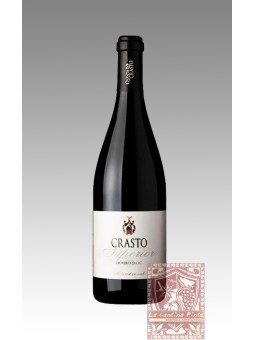 QUINTA DO CRASTO SUPERIOR 2020 DOURO DOC