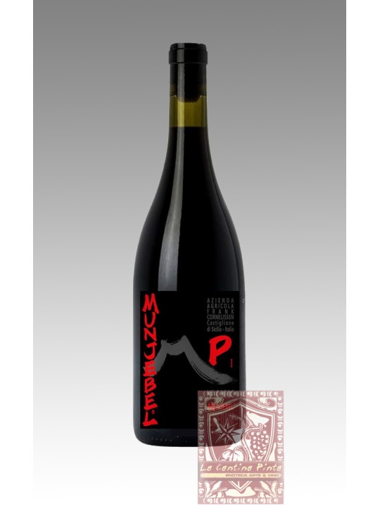 MUNJEBEL PERPETUUM 2  ROSSO 2019 - FRANK CORNELISSEN