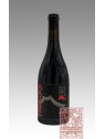 MUNJEBEL ROSSO MC MONTE COLLA 2021 - FRANK CORNELISSEN