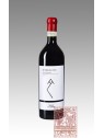 NOBILE DI MONTEPULCIANO 2013 ANTICA CHIUSINA - FATTORIA DEL CERRO