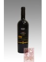 OLPAIO 2015 - TENUTA RUBBIA AL COLLE