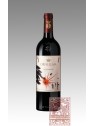 ORNELLAIA BOLGHERI SUPERIORE 2021 - ETICHETTA D'ARTISTA LA GENEROSITA' -   TENUTA DELL'ORNELLAIA