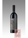 MEGONIO 2020 - TENUTA ROSANETI - LIBRANDI