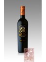 POMINO VENDEMMIA TARDIVA 2023 - CASTELLO DI POMINO