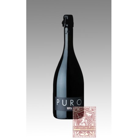 PURO ROSE' 2016 - MOVIA