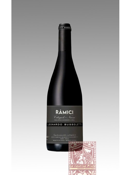 RAMICI CILIEGIOLO DI NARNI 2019 - BUSSOLETTI