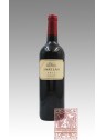 REALDA 2017 CABERNET SAUVIGNON - ANSELMI