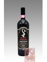 BRUNELLO DI MONTALCINO SOLDERA INTISTIETI RISERVA 1995 - CASE BASSE DI GIANFRANCO SOLDERA