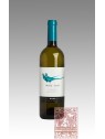 ROSSJ-BASS CHARDONNAY 2014 - GAJA MEZZA BOTTIGLIA 0,375 LT