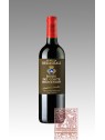 ROSSO DEL CONTE 2011 TENUTA REGALEALI - TASCA D'ALMERITA