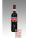 ROSSO DI MONTALCINO 2022 -  AGOSTINA PIERI