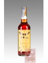 RUM DEMERARA 2003 SHERRY WOOD 14 Y.O. DIAMOND DISTILLERY -