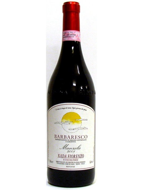 SEIFILE 2008 LANGHE ROSSO - NADA FIORENZO