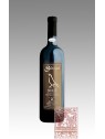 SLAVCEK MERLOT VIPAVSKA DOLINA 2018