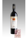 SONDRAIA 2019 - TENUTA POGGIO AL TESORO