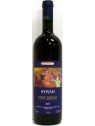 SYRAH  2007 - TUA RITA
