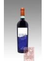 TITOLO AGLIANICO DEL VULTURE 2017 - ELENA FUCCI
