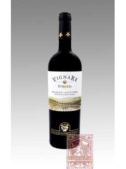 VIGNARE' 2012 BOLGHERI SUPERIORE - GUICCIARDINI STROZZI