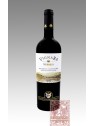 VIGNARE' 2012 BOLGHERI SUPERIORE - GUICCIARDINI STROZZI