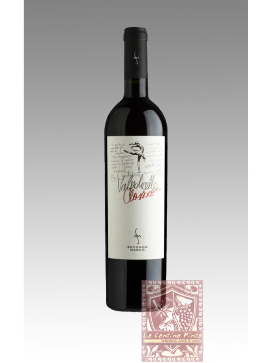 VALPOLICELLA CLASSICO 2015 - SECONDO MARCO