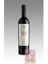 VALPOLICELLA CLASSICO 2015 - SECONDO MARCO