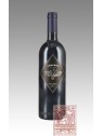 VARVARA BOLGHERI ROSSO 2021 - CASTELLO DI BOLGHERI