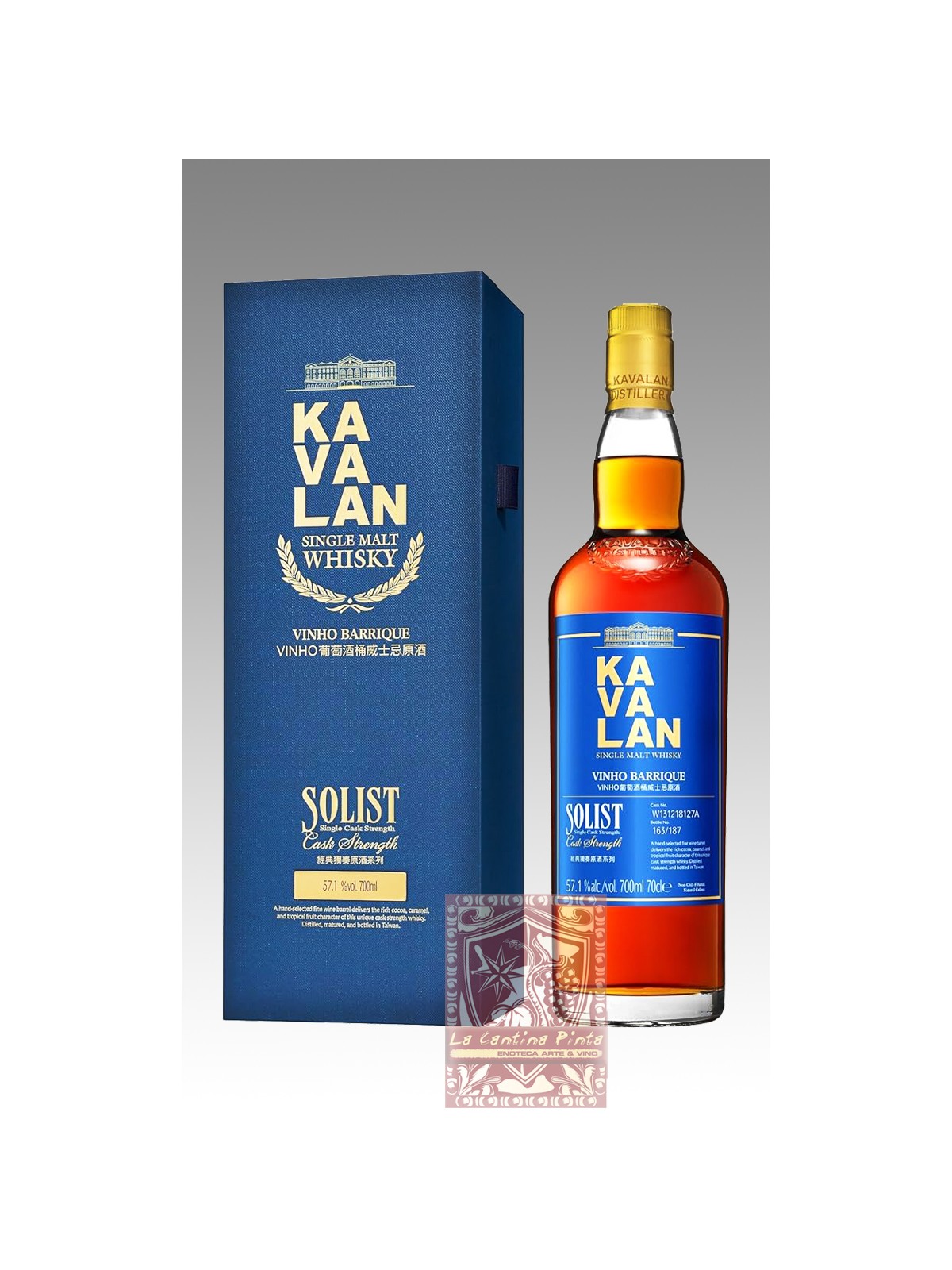 WHISKY KAVALAN SOLIST SINGLE MALT VINHO BARRIQUE
