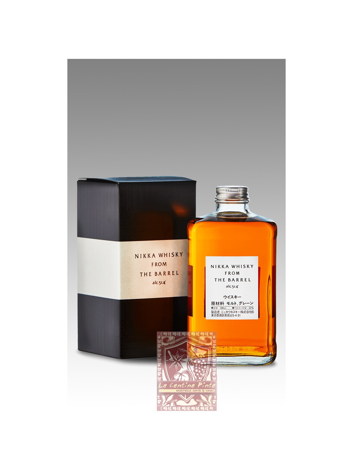 WHISKY NIKKA FROM THE BARREL